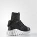 Кросівки Adidas Tubular Doom Primeknit M BB2392