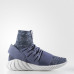 Кросівки Adidas Tubular Doom BB2393