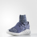 Кросівки Adidas Tubular Doom BB2393
