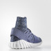 Кросівки Adidas Tubular Doom BB2393