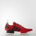 Кросівки Adidas NMD_R1 M BB2885