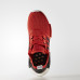Кросівки Adidas NMD_R1 M BB2885