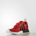 Кросівки Adidas NMD_R1 M BB2885