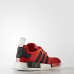 Кросівки Adidas NMD_R1 M BB2885