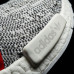 Кросівки Adidas NMD_R1 Primeknit BB2888
