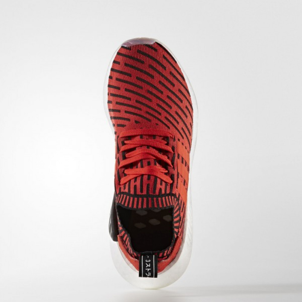 Кросівки Adidas NMD_R2 M BB2910