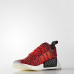 Кросівки Adidas NMD_R2 M BB2910