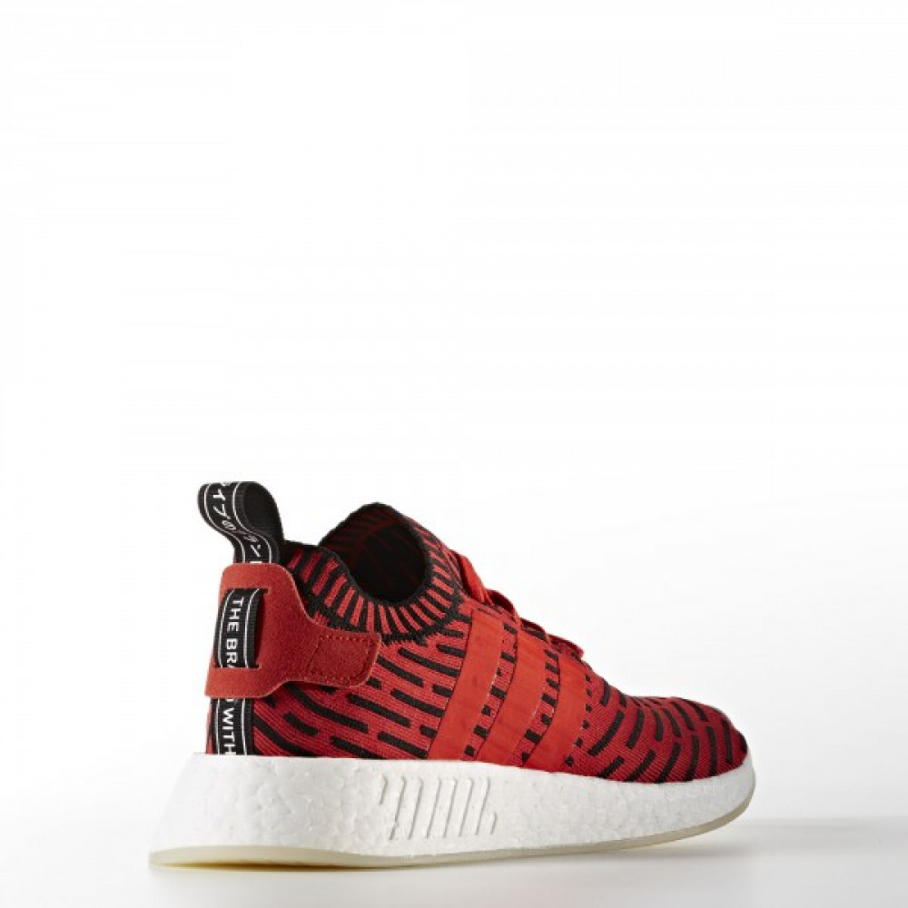 Кросівки Adidas NMD_R2 M BB2910