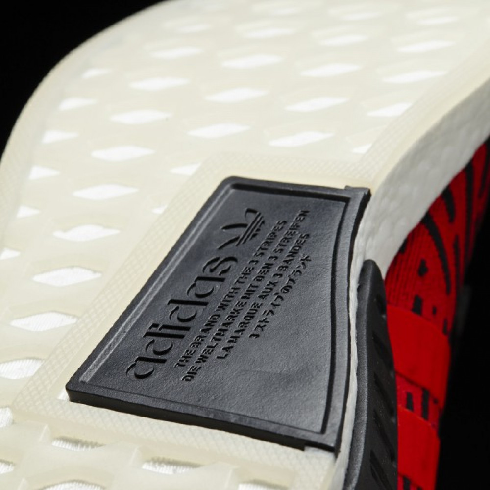 Кросівки Adidas NMD_R2 M BB2910