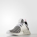 Кросівки Adidas NMD_XR1 Primeknit M BB2911