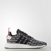 Кросівки Adidas NMD_R2 Primeknit BB2951