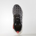 Кросівки Adidas NMD_R2 Primeknit BB2951