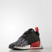 Кросівки Adidas NMD_R2 Primeknit BB2951