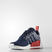 Кросівки Adidas NMD R2 Primeknit BB2952