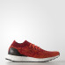 Кросівки Adidas Ultra Boost Uncaged M BB3899