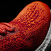 Кросівки Adidas Ultra Boost Uncaged M BB3899