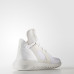 Кросівки Adidas Tubular Defiant W BB5116
