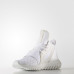 Кросівки Adidas Tubular Defiant W BB5116