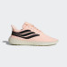 Кросівки Adidas Sobakov Clear Orange BB7619