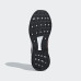 Кросівки Adidas Duramo 9 BB7715