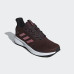Кросівки Adidas Duramo 9 BB7715