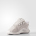 Кросівки Adidas Tubular Shadow M BB8821