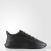 Кросівки Adidas Tubular Shadow M BB8823