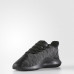 Кросівки Adidas Tubular Shadow M BB8823