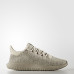 Кросівки Adidas Tubular Shadow Knit M BB8824