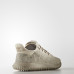 Кросівки Adidas Tubular Shadow Knit M BB8824