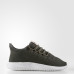 Кросівки Adidas Tubular Shadow W BB8869