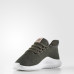 Кросівки Adidas Tubular Shadow W BB8869
