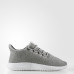 Кросівки Adidas Tubular Shadow W BB8870