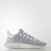 Кросівки Adidas Tubular Shadow Knit BB8941