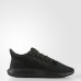 Кросівки Adidas Tubular Shadow Knit BB8942