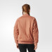 Куртка Adidas Short W BQ7468