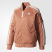 Куртка Adidas Short W BQ7468