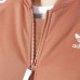 Куртка Adidas Short W BQ7468