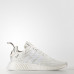 Кросівки Adidas NMD_R2 Primeknit BY2245