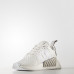 Кросівки Adidas NMD_R2 Primeknit BY2245