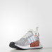 Кросівки Adidas NMD_R2 Primeknit M BY9410