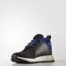 Кросівки Adidas X PLR Snkrboot BZ0671