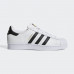 Кросівки Adidas Superstar C77153