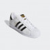 Кросівки Adidas Superstar C77153
