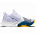 Кросівки Nike Air Zoom Superrep CD3460 084
