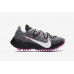 Nike Vapor Street X Off-white
