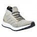 Кросівки Adidas Ultra Boost All Terrain LTD CG3001