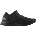 Кросівки Adidas Ultra Boost Nemeziz Tango 17+ CG3657