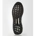 Кросівки Adidas Ultra Boost Nemeziz Tango 17+ CG3657