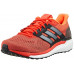 Кросівки Adidas Supernova CG4019